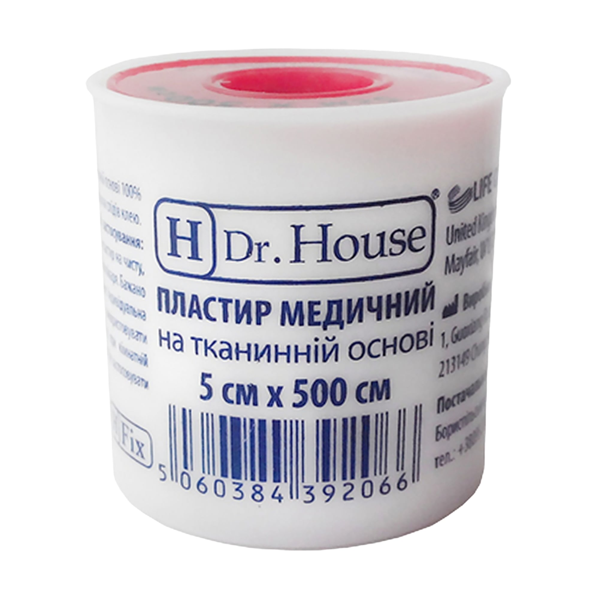 Пластир Dr. House на тканинній основі, у пластиковій котушці, 5*500 см, 1 шт