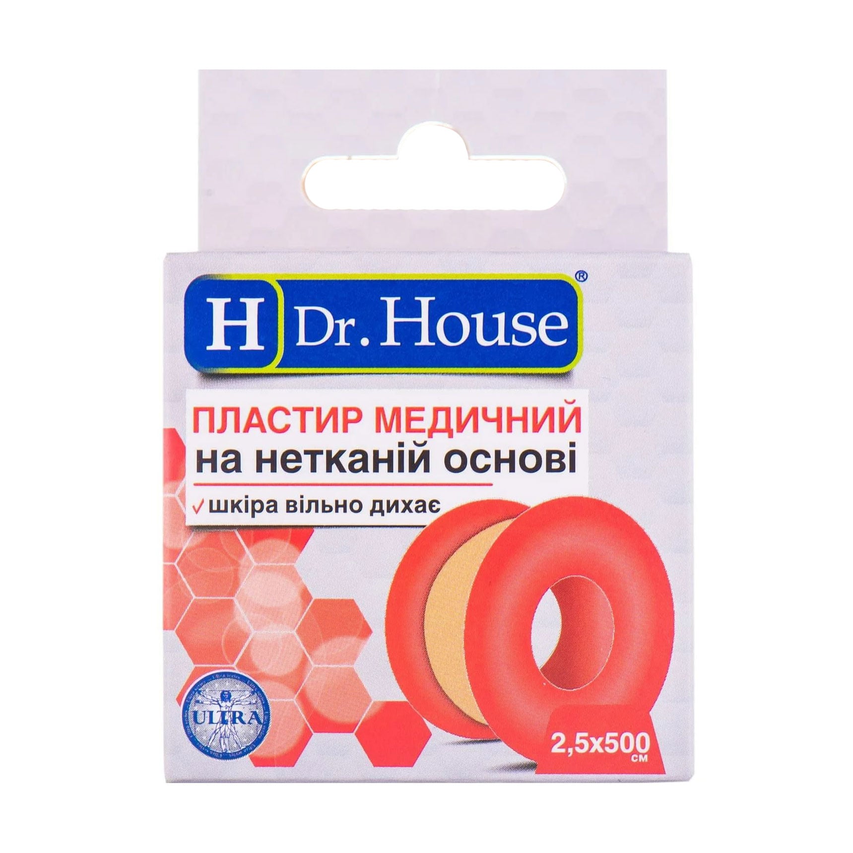 Пластир медичний на нетканій основі Dr. House в гіпоалергенний, у картонній коробці, 2.5*500 см